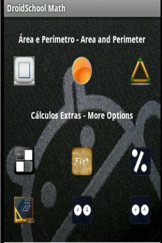 DroidSchool Matemática截图2