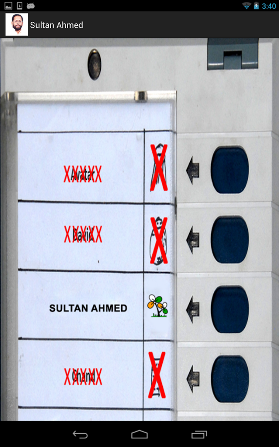 Sultan Ahmed截图4