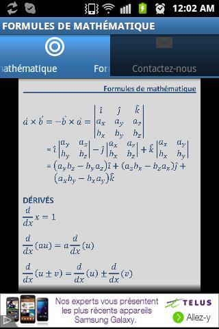 Formules de mathématique截图2