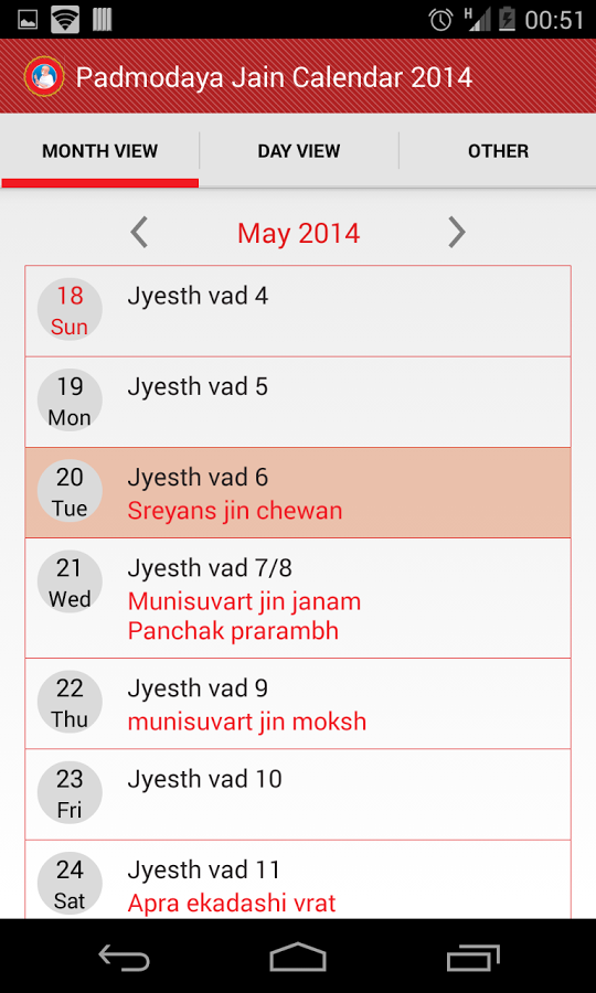 Padmodaya Jain Calendar截图1