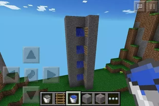 PE Building Minecraft截图4