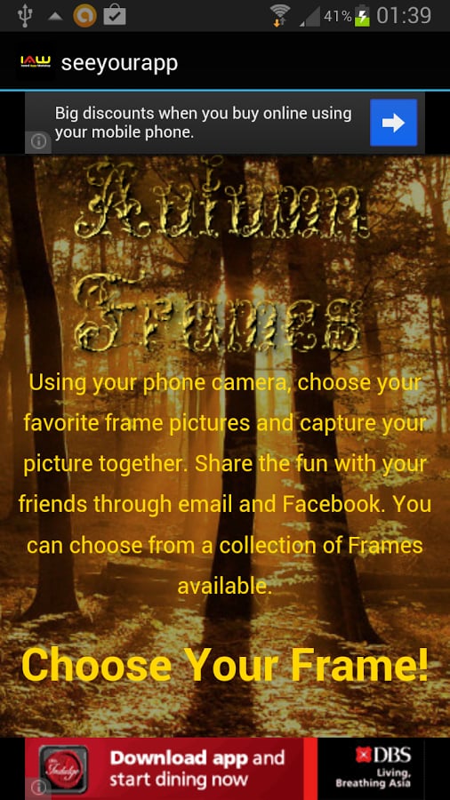 Autumn Frames截图6