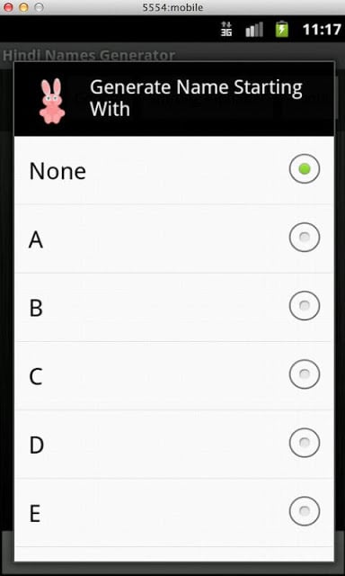 Hindi Baby Name Generator截图3