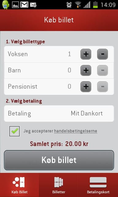 Randers Bybusser截图2