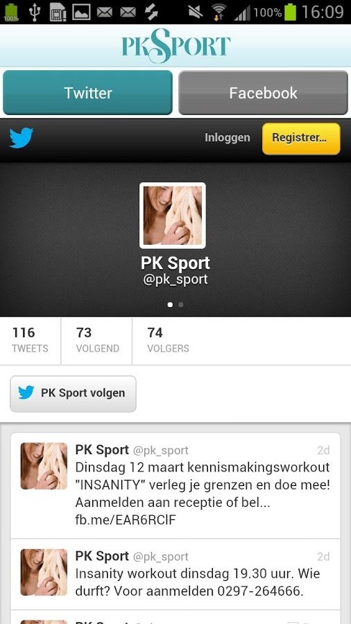 PK Sport截图1