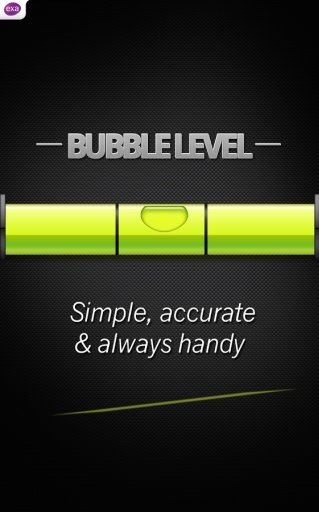 Bubble Level截图3