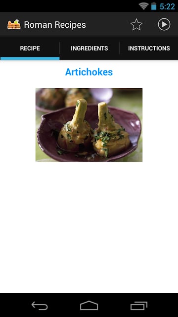 Roman Recipes FREE截图3