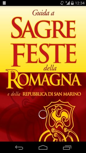 Sagre Romagna截图3