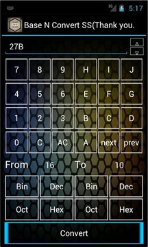 进制转换器 (N进制)截图