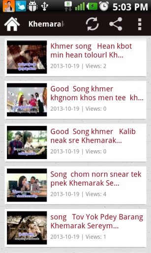 Khmer Songs-Khemarak Sereymon截图3