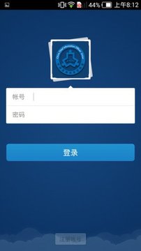 CIO联盟截图