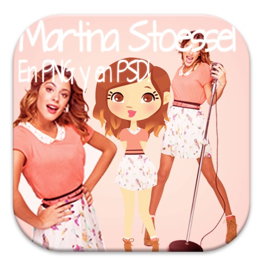 Martina Stoessel_Difference截图3