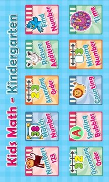 Kids Math-KinderGarten截图