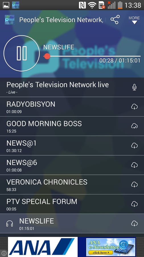 People’s Television Net...截图4