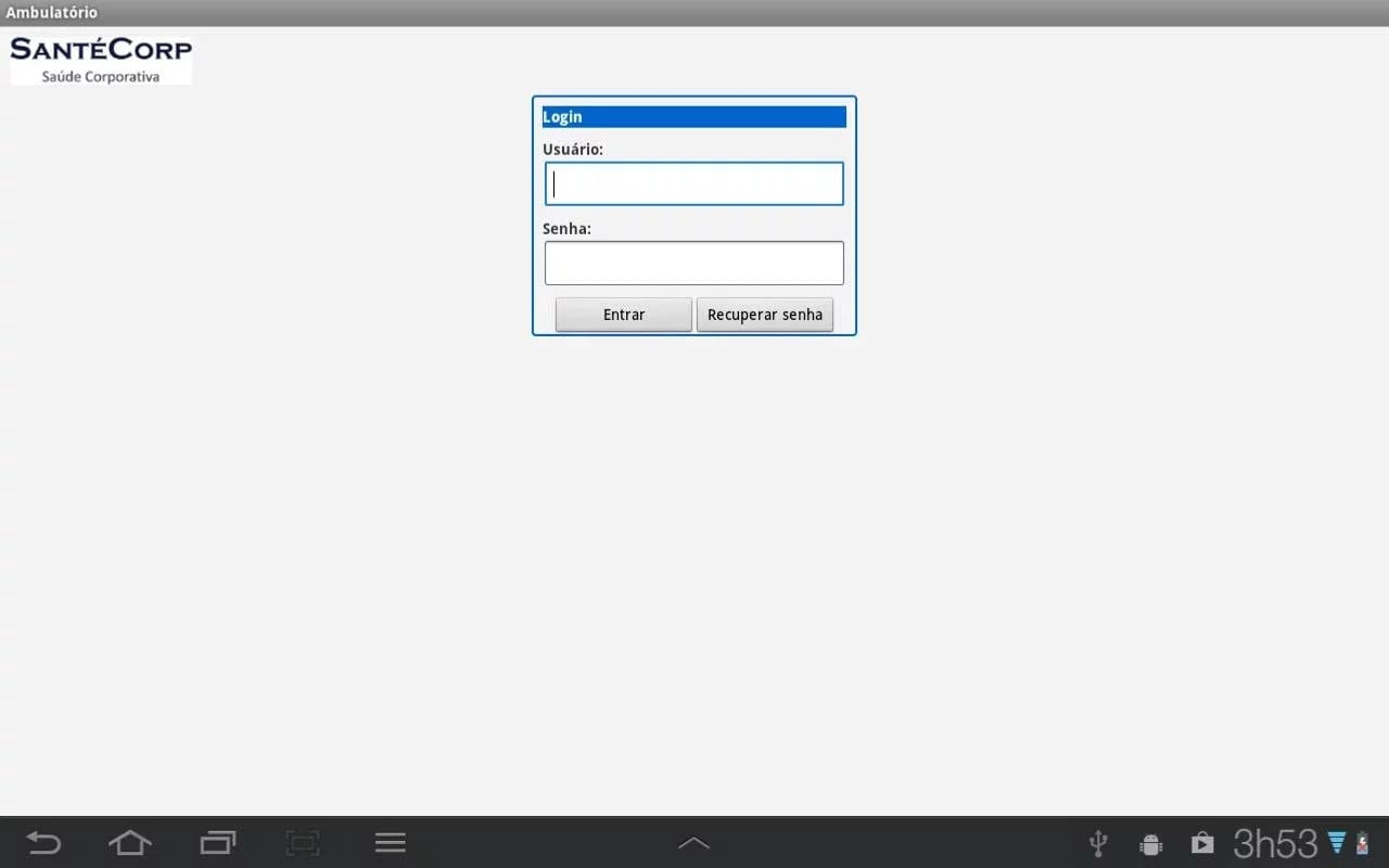 Santecorp - Ambulat&oacute;rio截图1