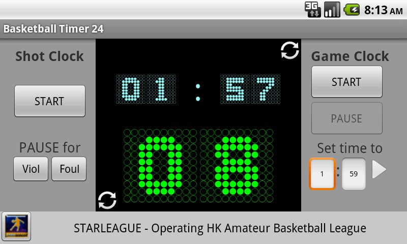 篮球时计 24截图7