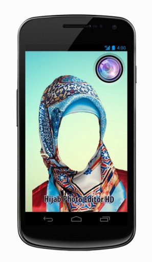 Hijab Photo Editor HD截图1