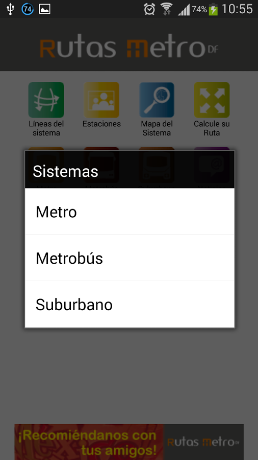 Rutas Metro y Metrobús DF截图2