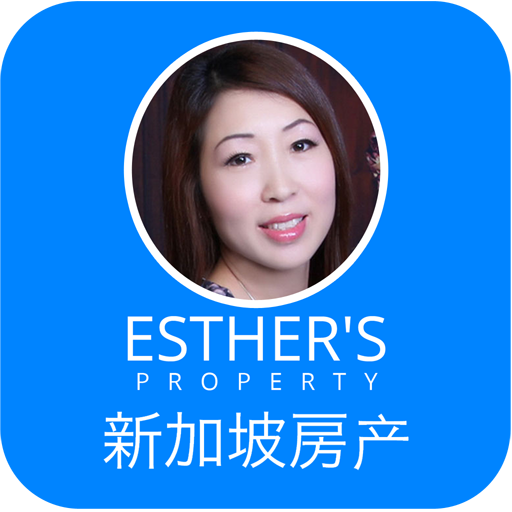 eProperty Singapore 新加坡房产截图1