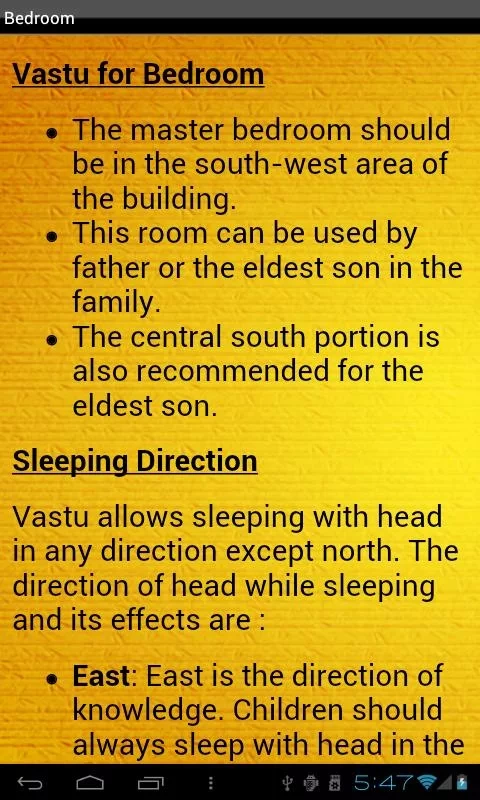 Vastu Shastra截图3