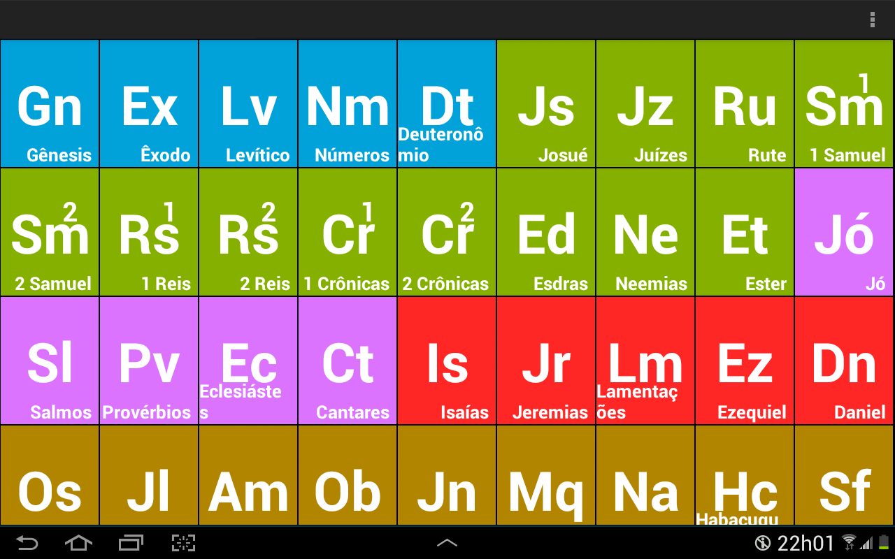 Bíblia Almeida Atualizada截图1