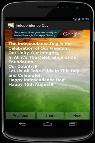 印度独立日 Independence day Wishes India截图1