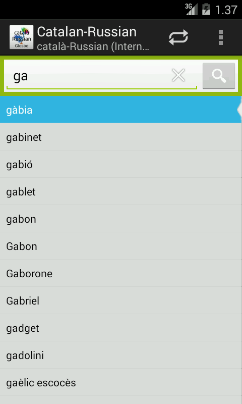Català-Russian Diccionari截图7