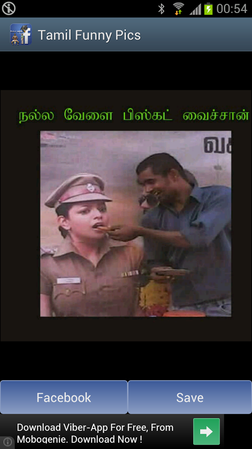 Tamil Funny Pics截图4