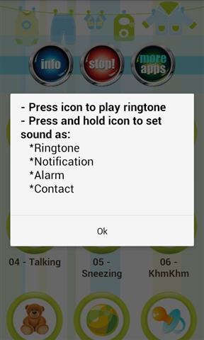 婴儿的声音铃声截图5