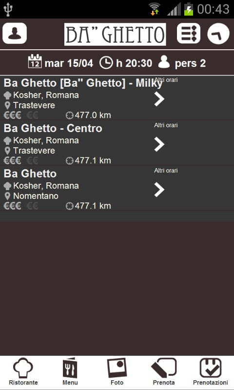 Ba Ghetto截图3