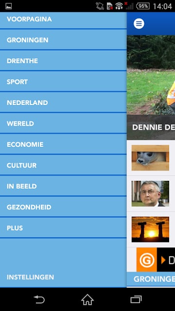 Dagblad van het Noorden DvhN截图3