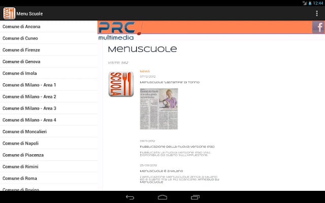 Menu Scuole截图3