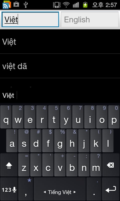 Vietnamese English Dicti...截图6