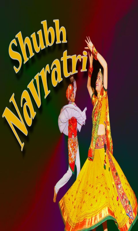 Navaratri SMS截图4