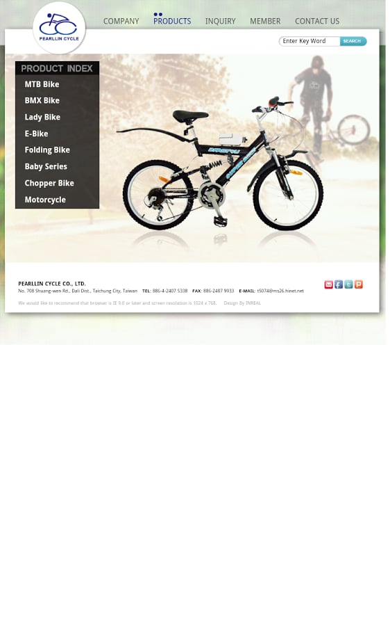 PEARLLIN CYCLE截图2