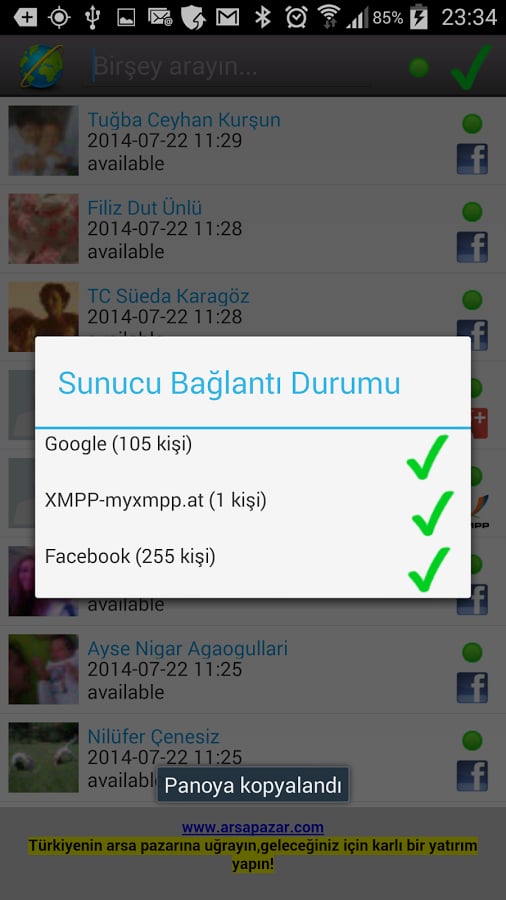 ALink XMPP Messenger截图3