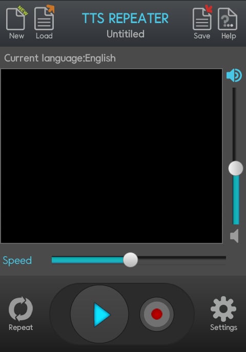 TTS REPEATER截图1