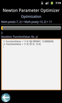 Newton Parameter Optimizer截图