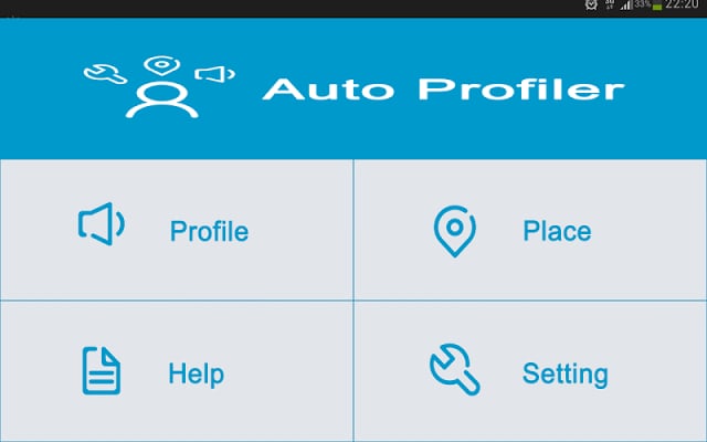 Auto Profiler截图5