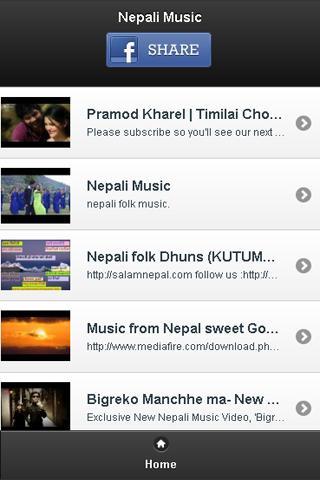 Nepali Music截图2