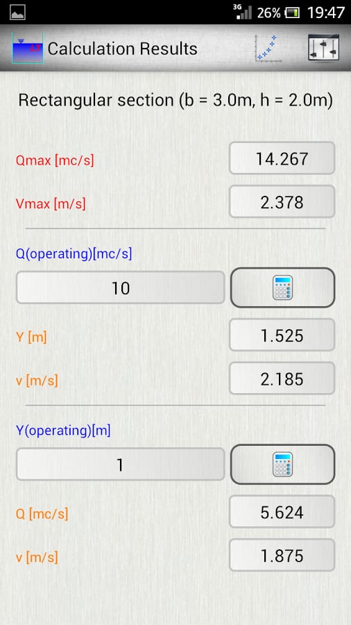 Normal Flow LT截图3