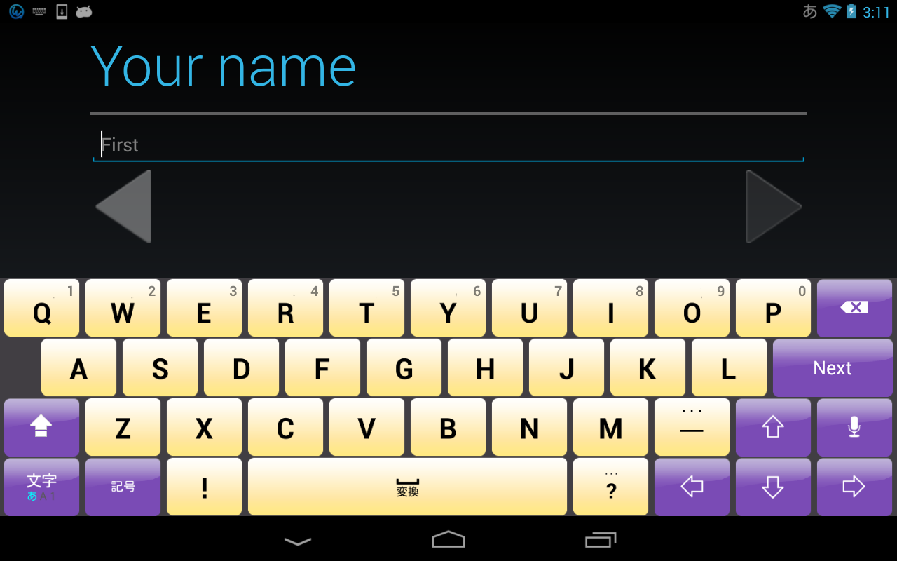 Violet keyboard image截图1