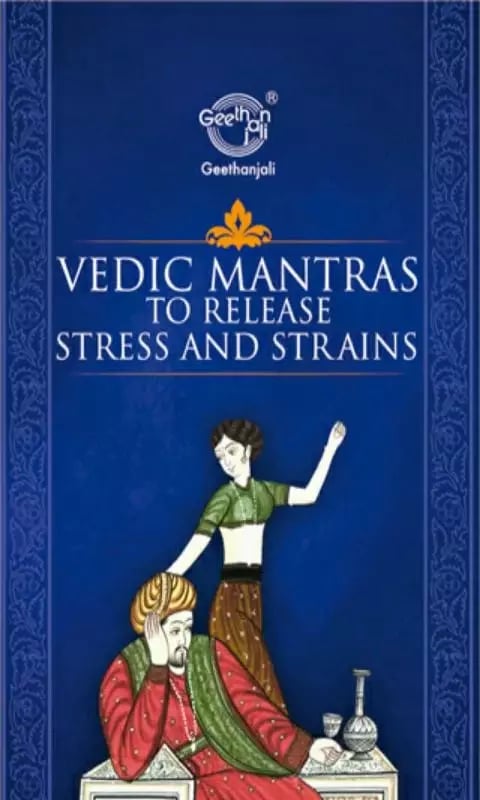 Mantras To Release Stress截图4