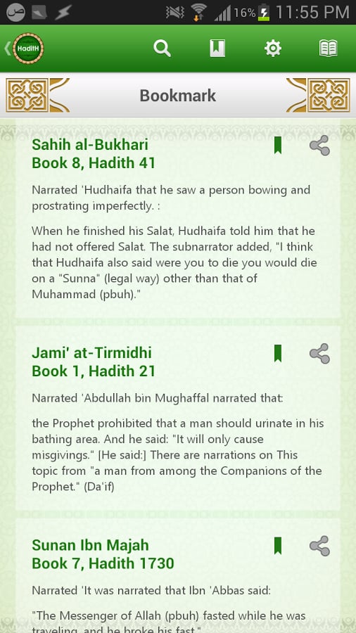 Hadith Free截图5