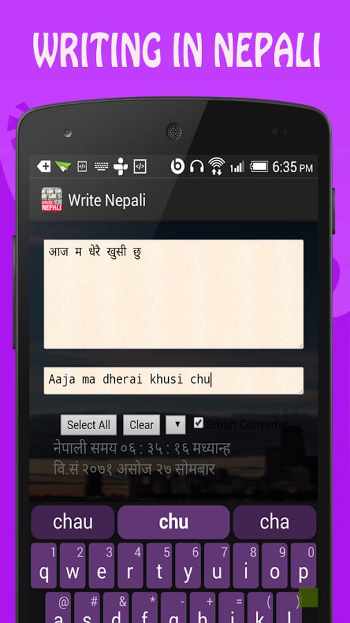 Write Nepali截图1