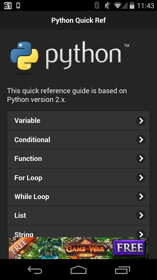 Python Guide截图10