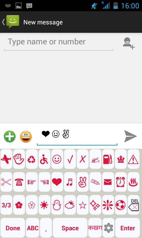 Nepali Static Keyboard截图2