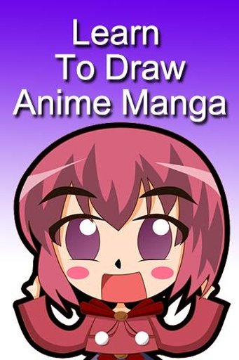 Learn To Draw Anime Manga截图2