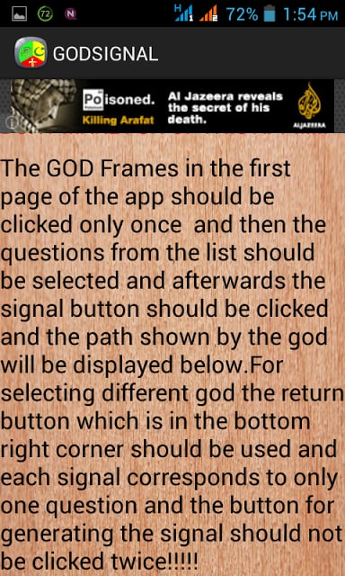 GOD SIGNAL截图6