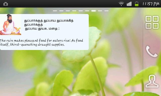 Thirukural Tamil English Wdgt截图4